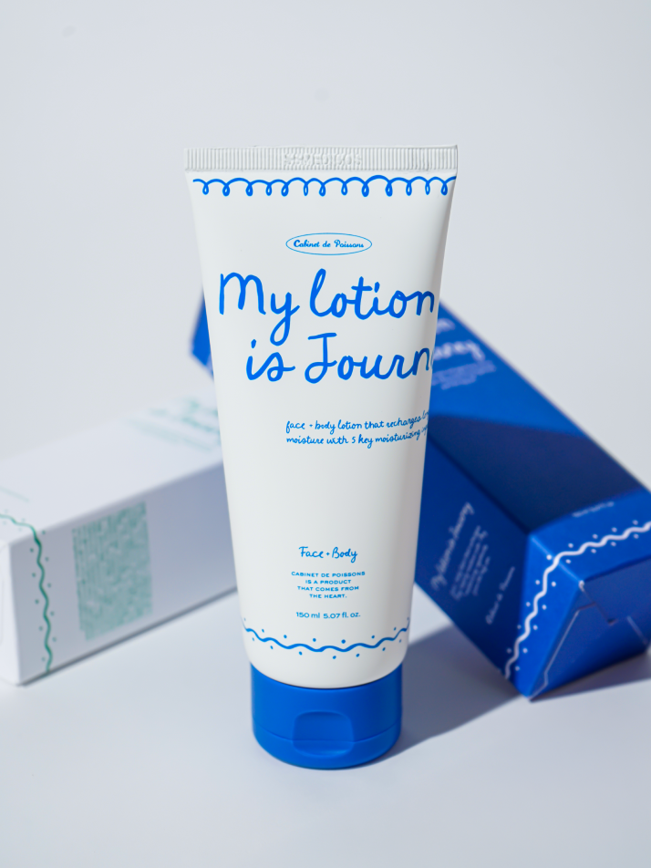 [아난티 앳 홈] 페이스 플러스 보디로션 + 알로에 베라겔 + 원스텝 젤 클렌져