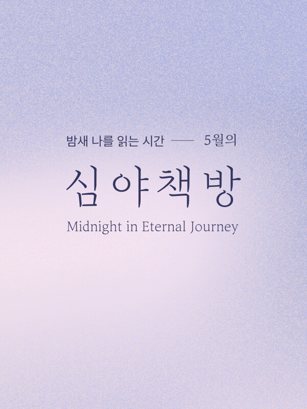 TODO::이 곳에 상품명 데이터를 넣어주세요