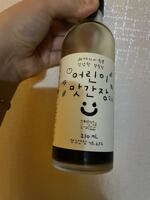 IMG_9632.jpeg