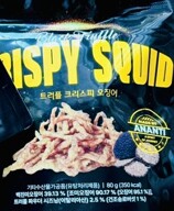 IMG_0481.jpeg