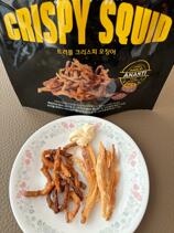 IMG_8571.jpeg