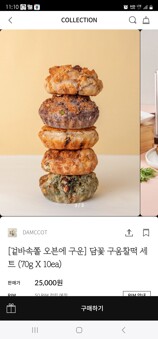 1000003871.jpg