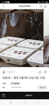 1000003886.jpg