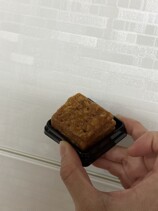 IMG_4269.jpeg