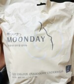 IMG_1717.jpeg