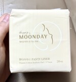 IMG_1719.jpeg