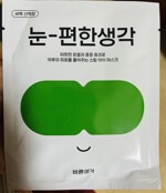 IMG_1744.jpeg