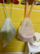 IMG_1688.jpeg