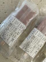 IMG_5190.jpeg