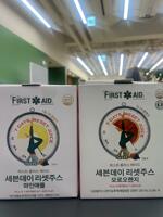 A0CE3A44-7B4B-40DC-9ED8-DE0F8361AB5E.jpeg
