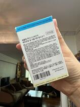 IMG_8508.jpeg