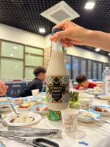 IMG_4122.jpeg