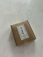 C1D24959-E3C4-4A3D-A22A-0A8119B98AE4.jpeg