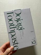 IMG_7283.jpeg