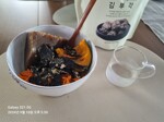 IMG_8825.jpeg