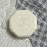 IMG_7660.jpeg