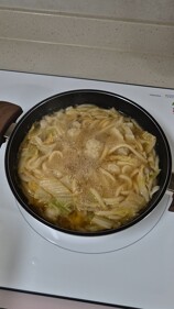 VideoCapture_20240928-192451.jpg