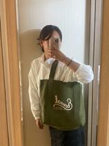 IMG_0893.jpeg