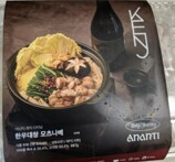 IMG_6641.jpeg