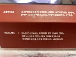 IMG_9167.jpeg