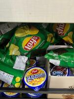 IMG_1021.jpeg