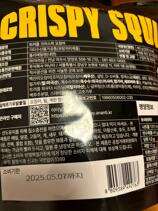 IMG_2612.jpeg
