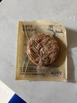 IMG_4739.jpeg