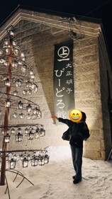 IMG_4366.jpeg