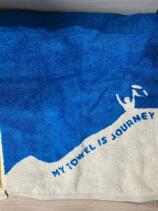 IMG_7885.jpeg