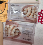 IMG_5019.jpeg
