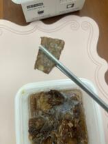 IMG_2427.jpeg