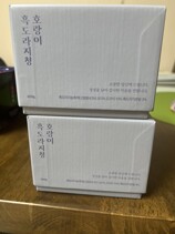 IMG_6803.jpeg