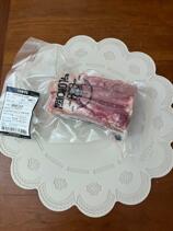 IMG_2445.jpeg