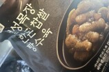 IMG_1160.jpeg