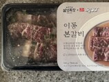 IMG_6124.jpeg