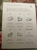 IMG_6304.jpeg