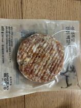 IMG_5119.jpeg