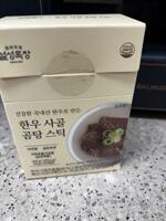 IMG_5123.jpeg