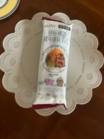 IMG_2827.jpeg