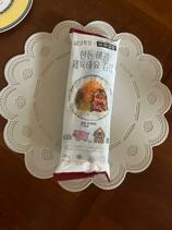 IMG_2827.jpeg