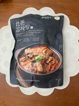 IMG_2824.jpeg