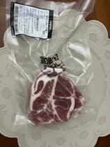 IMG_2579.jpeg