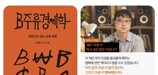 Screenshot_20250308_100716_NAVER.jpg