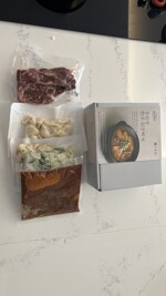 IMG_8589.jpeg