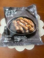 IMG_3203.jpeg