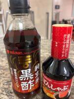 IMG_0448.jpeg