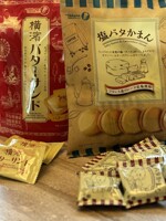 IMG_3724.jpeg