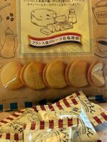 IMG_3726.jpeg