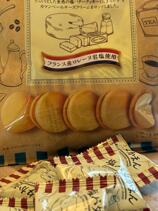 IMG_3726.jpeg