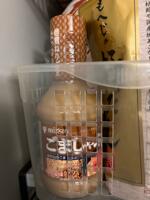 IMG_0476.jpeg